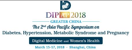 DIPAP Greater China 2018: Shanghai, China, 15-17 March 2018